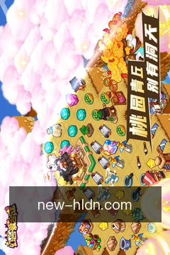 规则速览