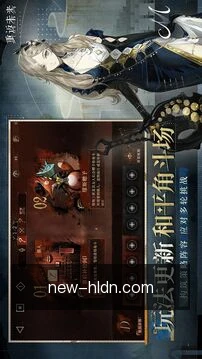 欢乐斗牛移动服务