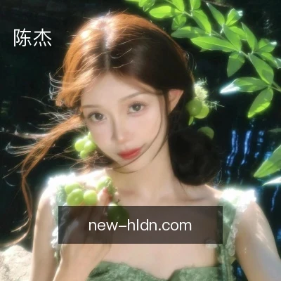 陈杰